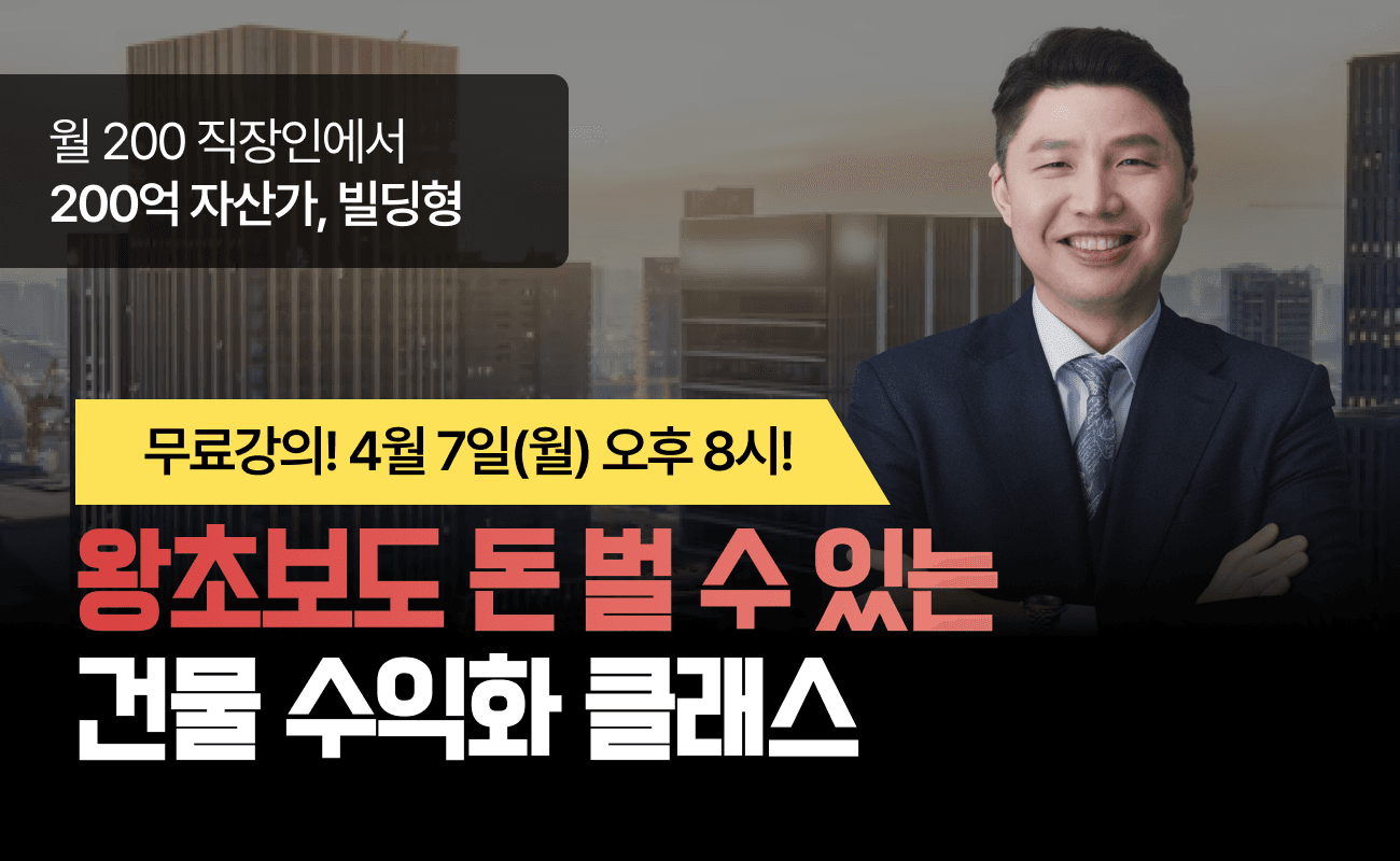 Course Thumbnail
