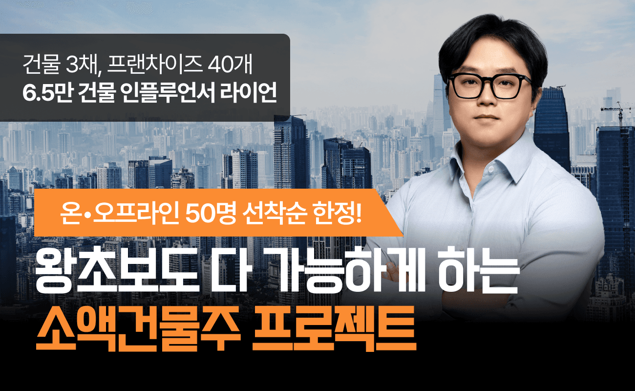 Course Thumbnail